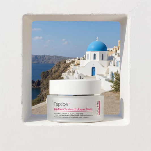 Crema Anti-aging repară liniile fine și Hidratează Profund+ Luminozitate MAX